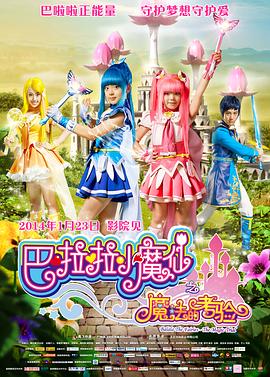 一级少妇全黄性色生活片